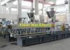 Automatic Color PP PE Master batch machine / Twin screw Extruder Machine