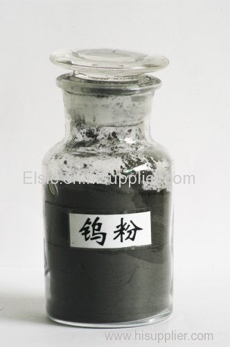 Tungsten Powder Tungsten Powder