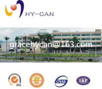 Guangzhou Hengyu Iron Printing & Can-Making Co., Ltd.
