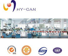 Guangzhou Hengyu Iron Printing & Can-Making Co., Ltd.