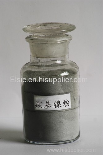 Carbonyl Nickel Powder Carbonyl Nickel Powder