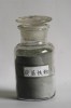 .Carbonyl Iron Powder .Carbonyl Iron Powder