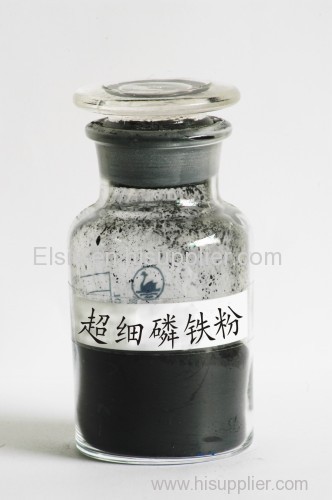 Ferrophosphorus Powder Ferrophosphorus Powder