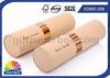 Kraft Paper Tube Face Cream Packaging Box / Body Cream / Skin Care Cosmetic Packaging Tubes