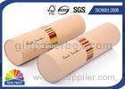 Kraft Paper Tube Face Cream Packaging Box / Body Cream / Skin Care Cosmetic Packaging Tubes