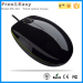 cheapest 3d optical usb wired mouse