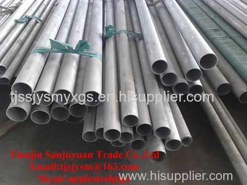 TP321 Seamless Stainless Steel Pipes