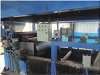 Waterproof Material Production Equipment