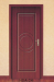 WOOD-PLASTIC COMPOSITE FIREPROOF DOOR