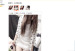 New large size ladies' fat mm students star air conditioning unlined upper garment is prevented bask in summer joker chi