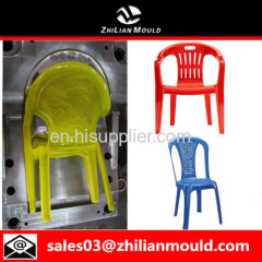 custom OEM plastic chair mould with high precision in China