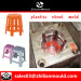 custom OEM plastic stool mould with high precision in China