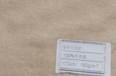 Soft Organic Cotton Interlock