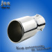 auto parts hyundai polished muffler for w222