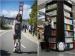 High-Tech Uni Wheel Electric Personal Transporter Motorized Standing Unicycle
