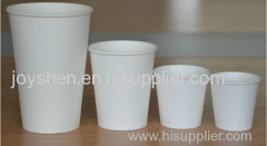 3.5 oz taste cup with single wall paper cup