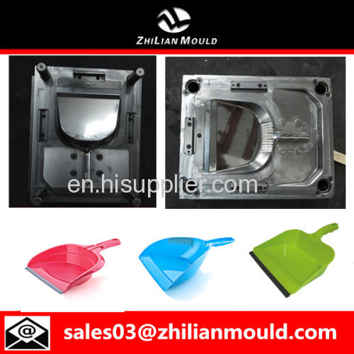 custom OEM plastic dustpan mould with high precision in China