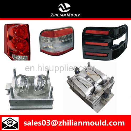 custom OEM plastic auto lamp mould with high precision in China