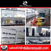 Huangyan Zhilian Mould &Plastic Co.,Ltd