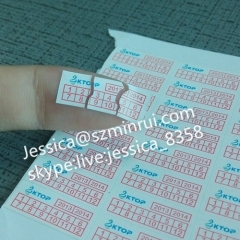 Cheaper Price Fragile Warranty Sticker Made in China Supplier Anti Tamper Proof Security Seal Sticker