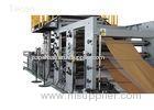 Full Automatic Kraft Paper Bag Making Machines / Paper Bag Manufacturing Machine