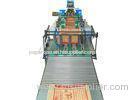 Step Cut or Flat Cut Paper Bag Forming Machine / Multi Wall Kraft Paper Sack Making Machine