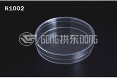 Disposable Petri Dish 90*20mm