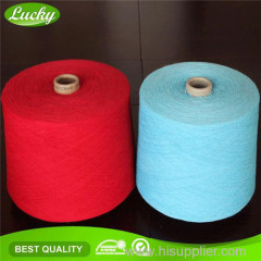 nm10s/1 cotton/polyester glove yarn