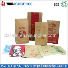2015Hot Sale Food Paper Bag