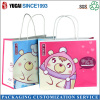 2015Hot Sale Cartoon Paper Bag for Shopping