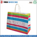 2015 Colorful Paper Bag