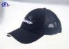 Wholesale Summer Trucker Mesh Cap Baseball Hats with 3D Embroidery Logo