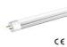 No glare 800lm T8 LED Glass Tube 600mm CRI 80 265v For Hospitals