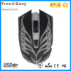 1.5m usb wired game mouse