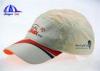 7 Panels 100% Nylon Ripstop Sports Baseball Cap With Printing Logo for Promotion