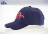 Polyest Embroidery Custom Flexfit Baseball Cap / Waterproof Baseball Hats for Man
