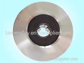 special sintered carbide products