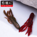 Fishing-Shrimp WARCRAFT fishing lure soft lure soft bait