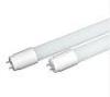 High Power Commercial Replacement Led Tube Lighting 900lm - 2200lm