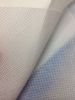 pp spunbond non-woven fabric