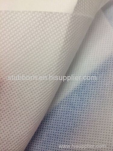 pp spunbond non-woven fabric