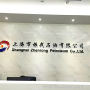Shanghai Zhenrong Petroleum Co.,Ltd.