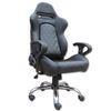 Mult - function Gray + Black Leather Executive Office Chair Lounge With Metal Frame