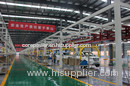 Core power (Fujian) New Energy Automobile Co.,Ltd