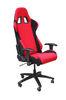 Comfy Colorful Leather Adjustable Office Chair With Spray Painting Feet SGS
