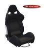 Lightweight Cloth Fabric And Carbon Fiber Racing Car Seats / Racing Bucket Seat