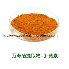 What is Marigold Extract?