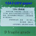 China top factory of Ultra Destructible Vinyl paper Suitable for large label or posted on different plane sealing