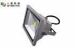 Brightness 60W Waterproof 5200lm Outdoor Led Flood Lights For Gymnasiums
