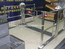 Full Automatic Bi-Directional Supermarket Swing Gate Turnstiles Security Gate For Office